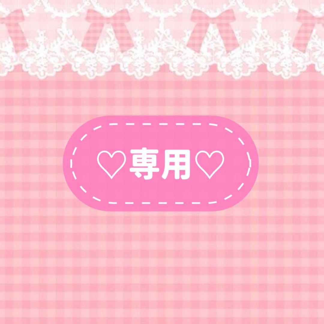 ♡♡ 専用ページ ♡♡ Topics No.0401 ｜ Z/X - Zillions of enemy X - ゼクス公式サイト