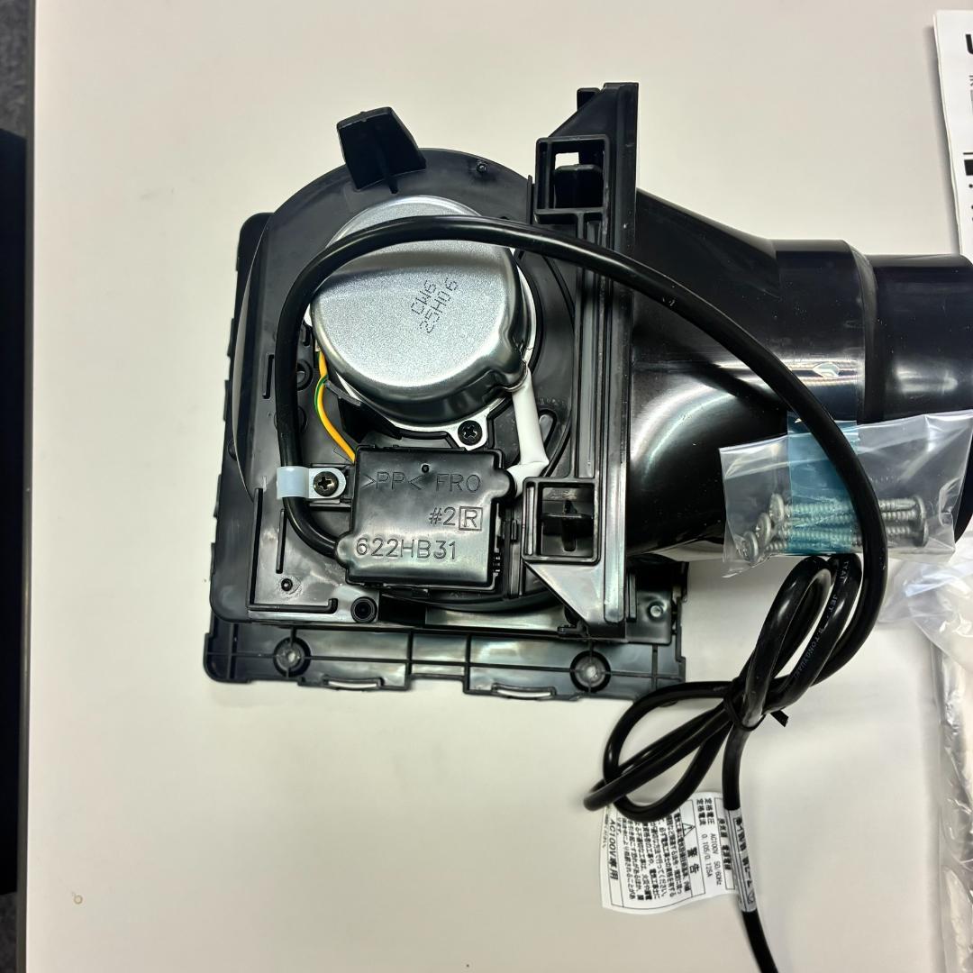 ど*B様 LIXIL UF-27A 換気扇 1.3kg 新品未使用品