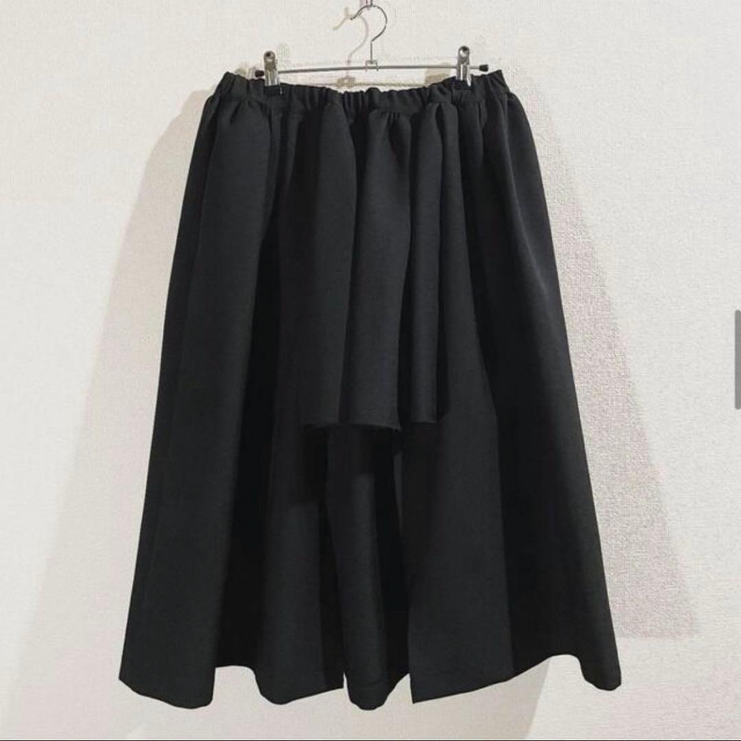コムコム 中央カット スカート ネイビー XS trim_fce_item655468ecd1082.jpg