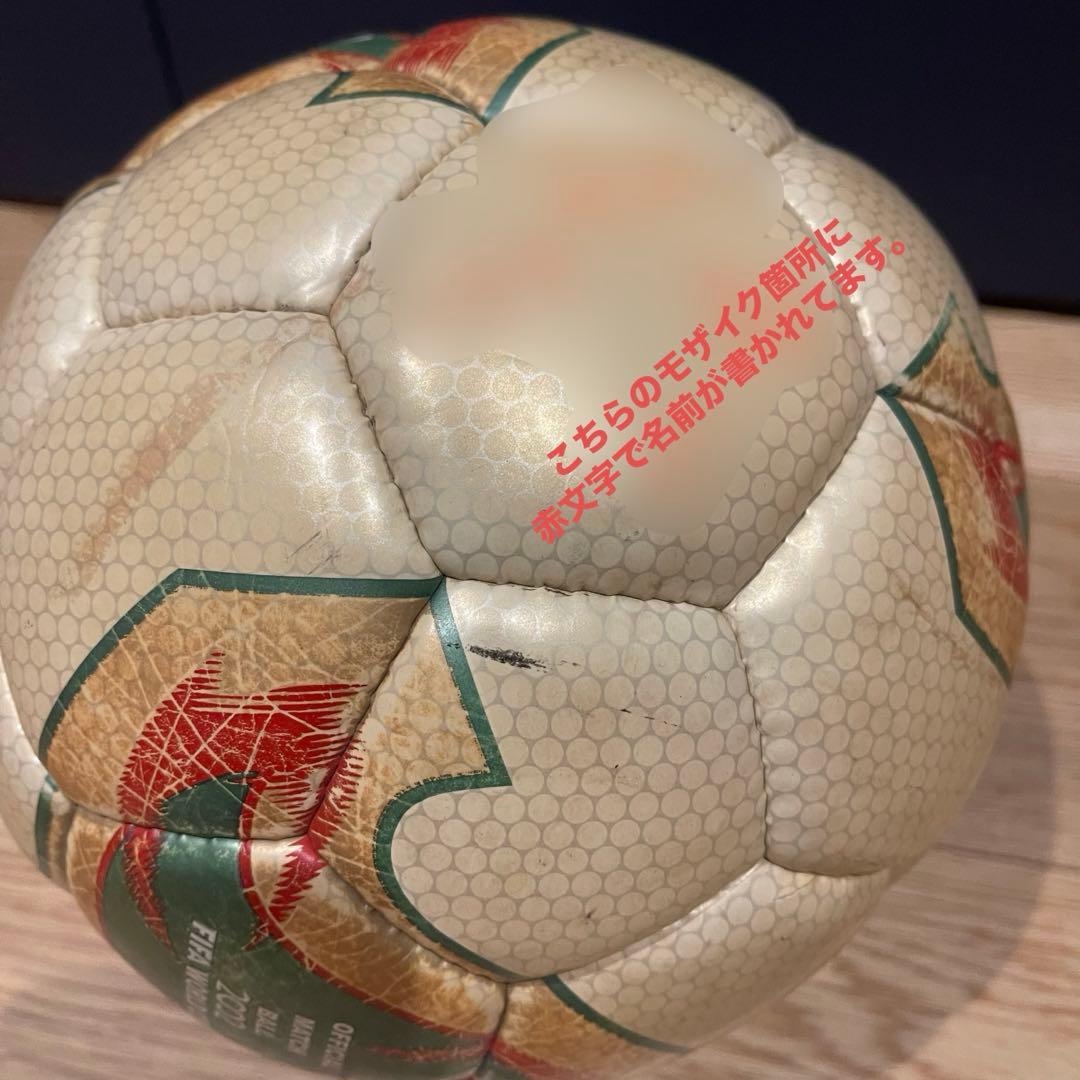 フィーバーノヴァ アディダス 2002年日韓 ワールドカップ公式球 - メルカリ