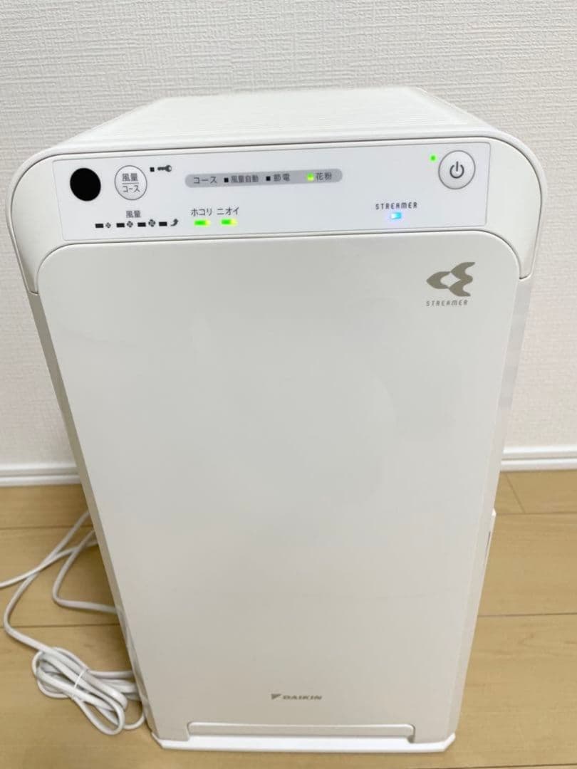 ダイキン 空気清浄機 MC55Y-W 2022年製 Amazon | ダイキン DAIKIN ストリーマ空気清浄機 ホワイト MC55Y(W