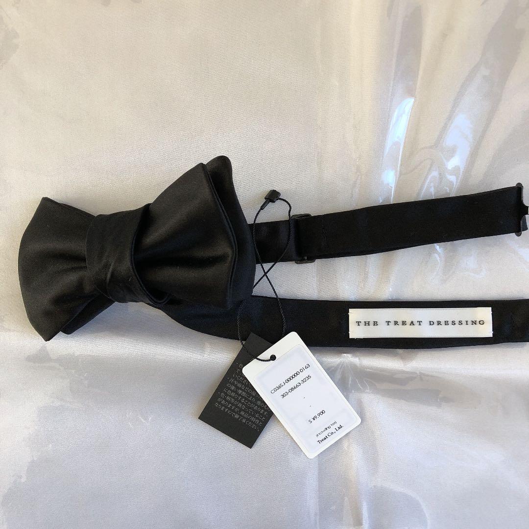 トリートドレッシング 新郎3点セット（蝶ネクタイ・カフリンクス