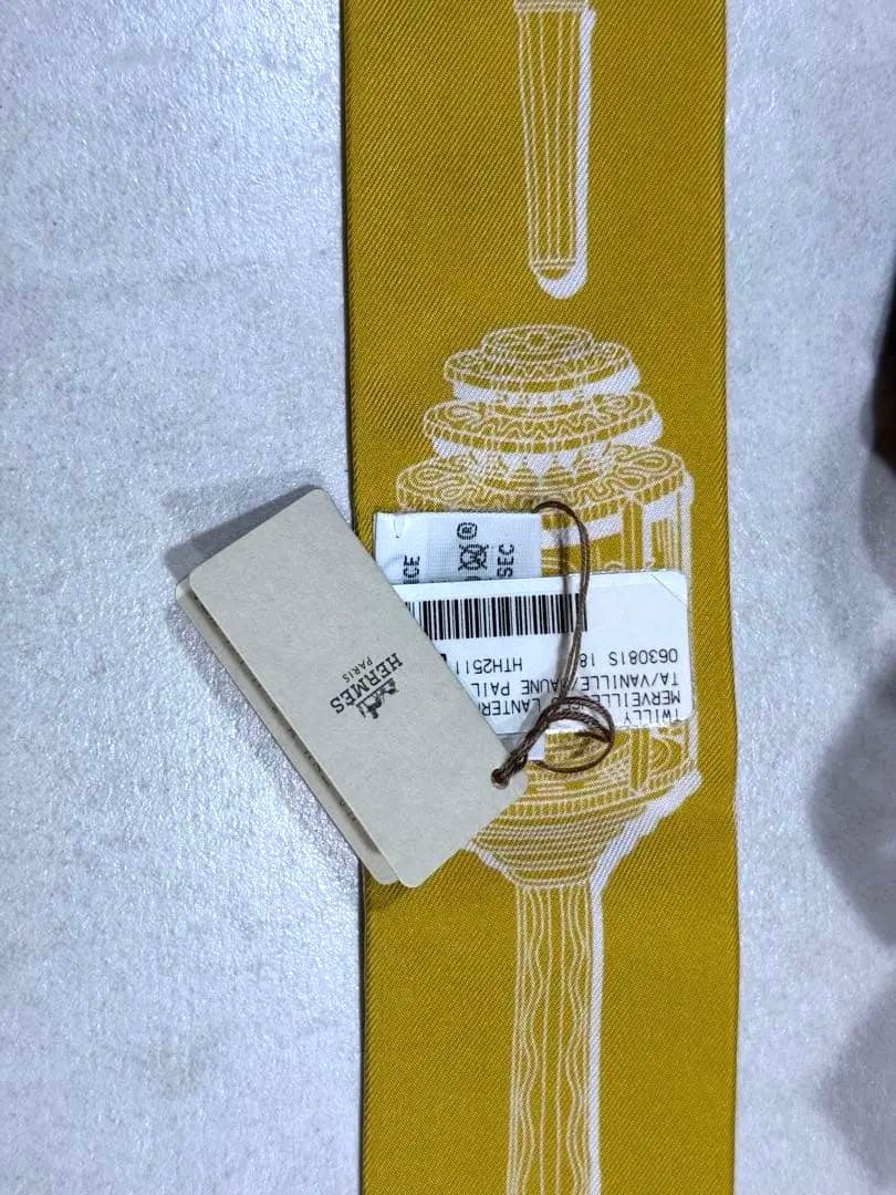 新品未使用　エルメス　26春夏ツイリー 《メルヴェイユーズ・ランタン》エトゥープ