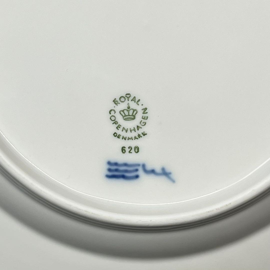 ロイヤルコペンハーゲン　ブルーフラワー　カーブ　20.5cm　プレート　2枚