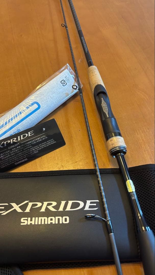 エクスプライド261SUL＋–2 ２ピース シマノ バスロッド 22エクスプライド 261SUL+-2 (スピニング 2ピース