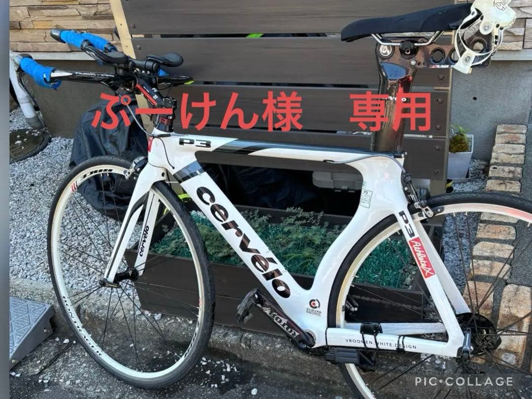 cervélo P3 トライアスロンバイク 1/13 cervelo P3 | LOKO Bicycle