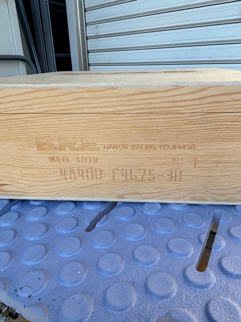 バンザイレーシング B.R.E オリジナルコンペハンドル33Φ - メルカリ