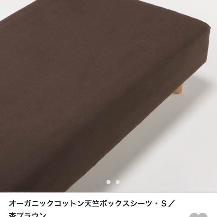 脚付きマットレス セミダブル］組み立て簡単 脚付きマットレス ボンネルコイル 高反発