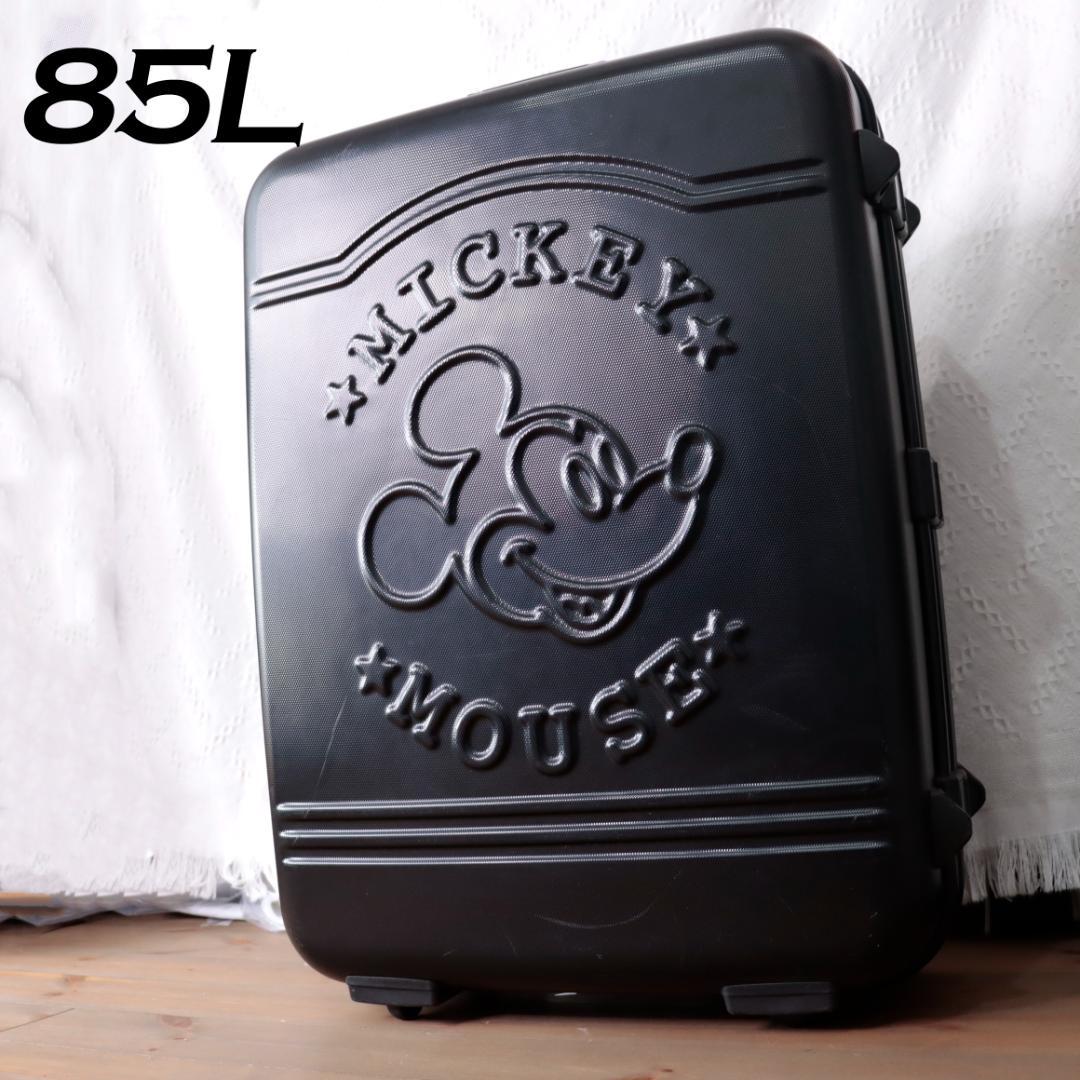 希少！特大サイズ！ミッキーマウス　スーツケース　キャリーバッグ 軽量カーボン素材 希少！特大サイズ！ミッキーマウス スーツケース キャリーバッグ 軽量
