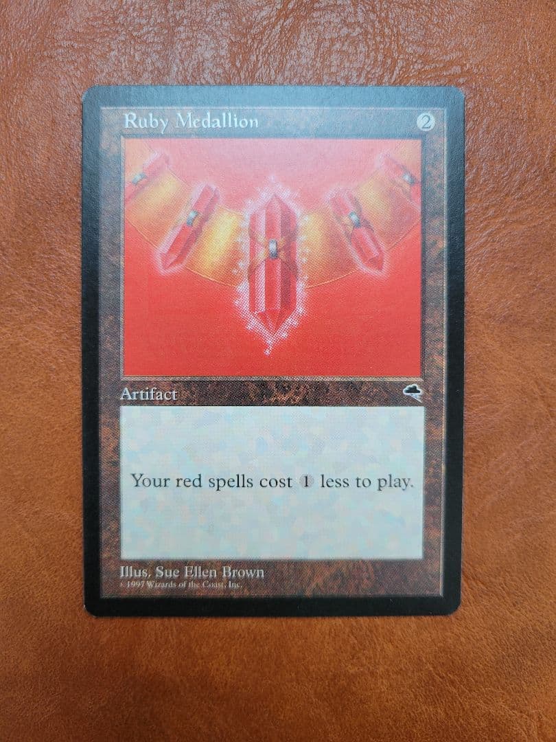 MTG】 チャーリーエラー3枚セット(ルビー、サファイア、エメラルド