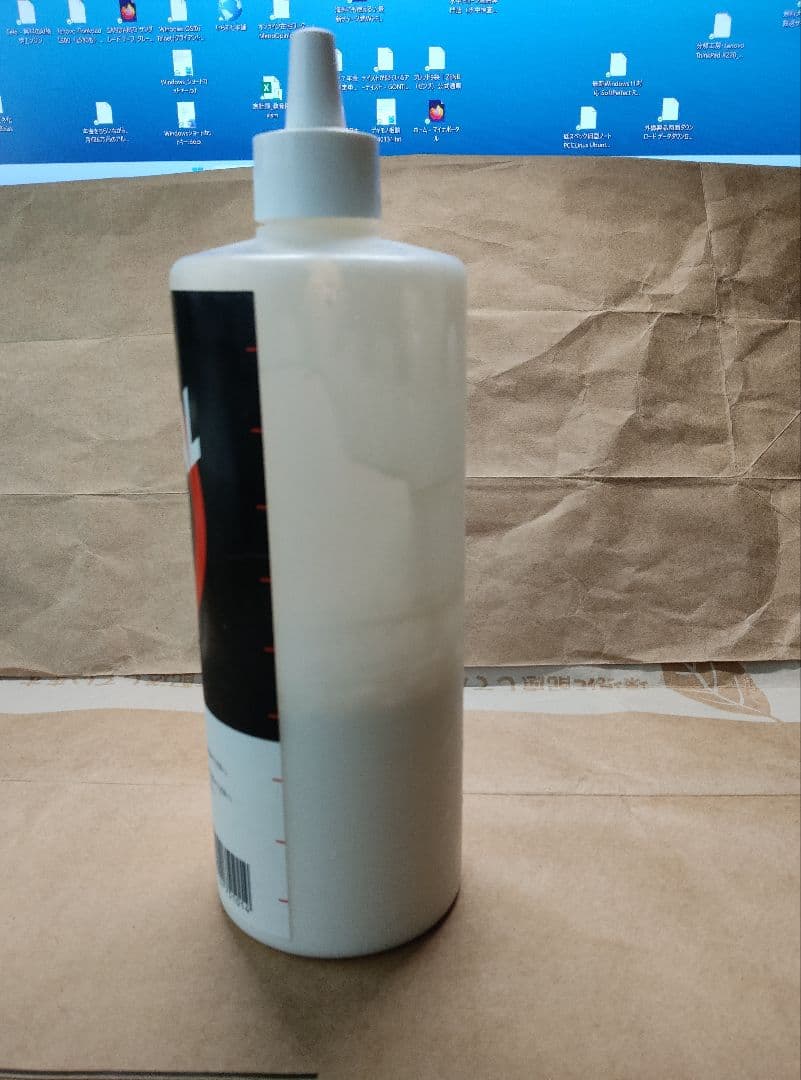 マクハル TUBELESSCUEセット + マクハル +ヌキトル他