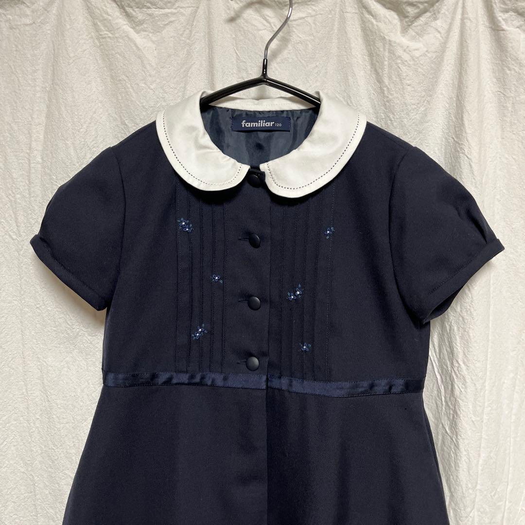 どこで 買える かベビー・キッズ - ファミリア familiar 120 紺色半袖