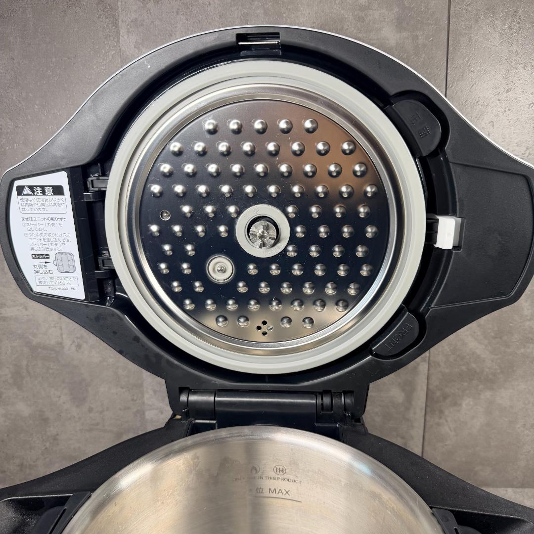 SHARP ヘルシオ ホットクック 2.4L KN-HW24E 別売レシピ本付き