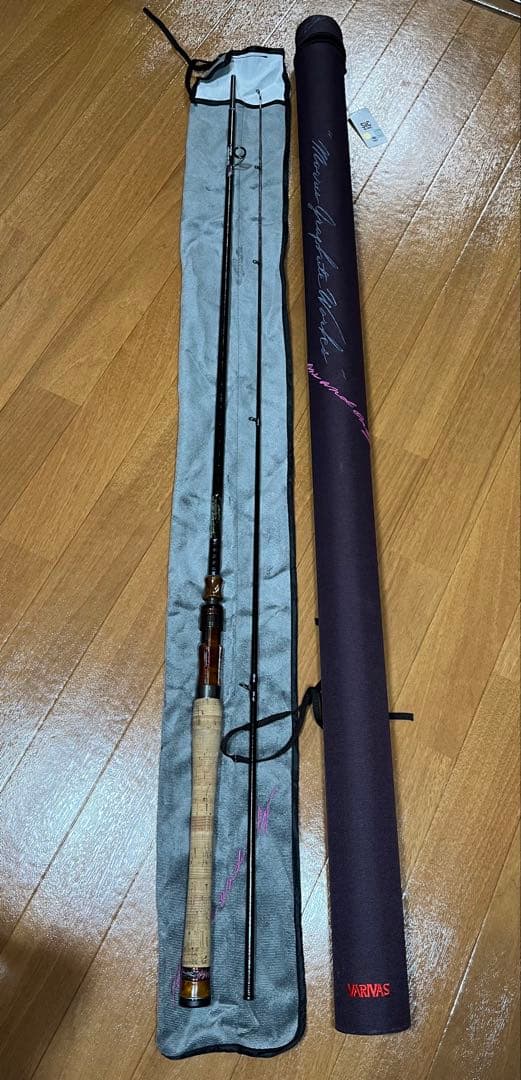 限定100本 VARIVAS グラファイトワークス TRD-611ST-HRX バリバス ワークスリミテッド 2022 ”TRD-611ST-HRX