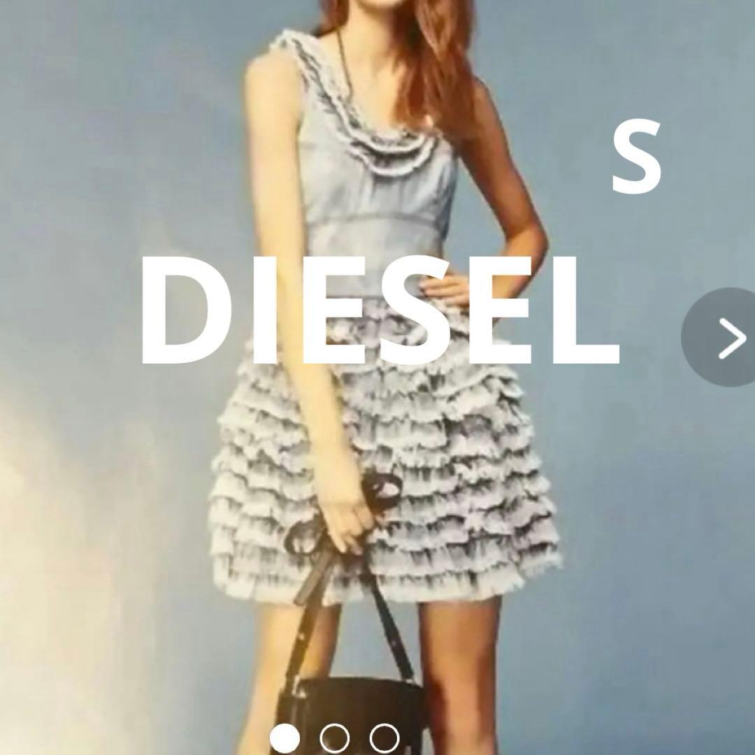 Dy  archive DIESELデニムワンピース Women's Sleeveless midi dress with denim effect | Grey | Diesel