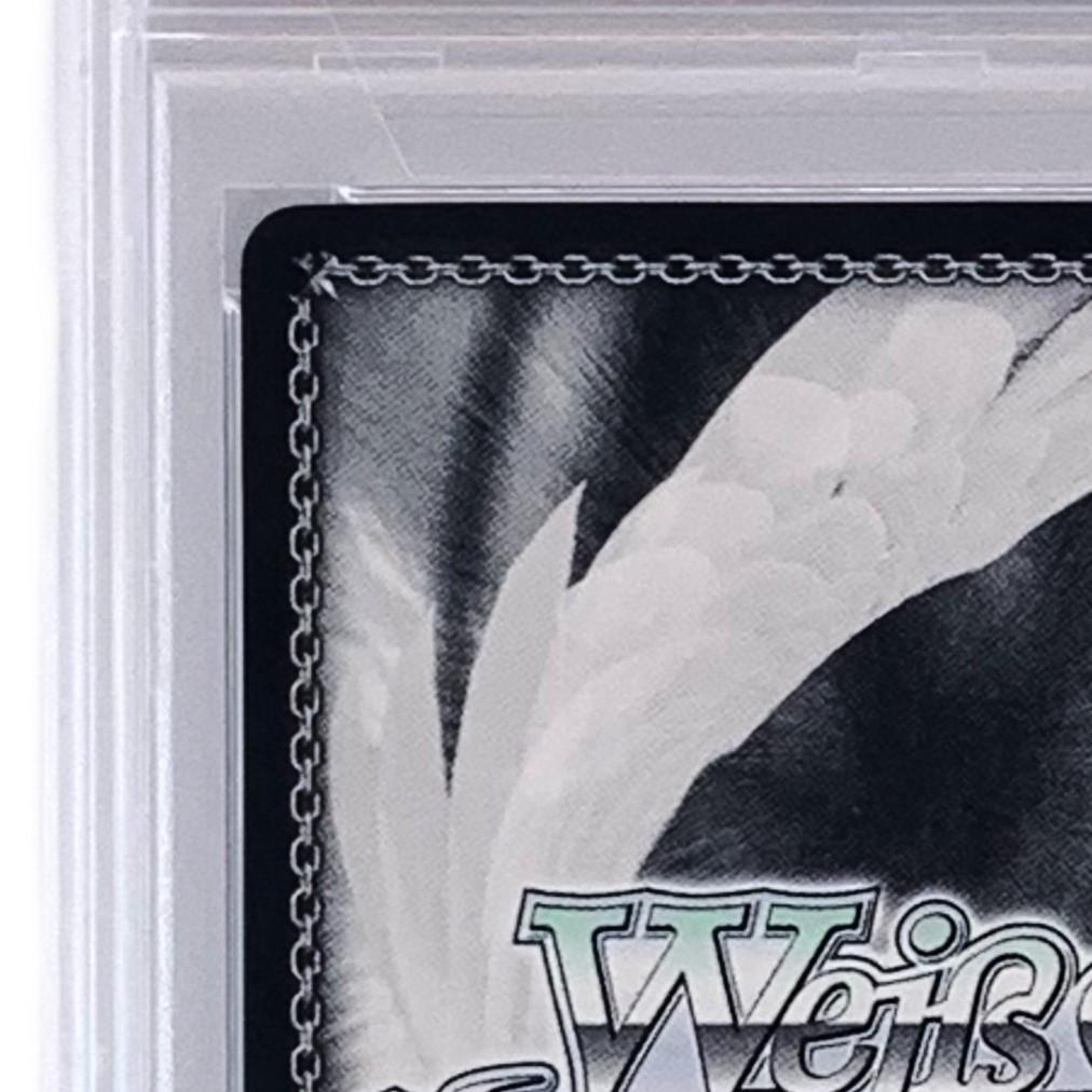 PSA10】 VS/W50-T13SP リンネ・ベルリネッタ