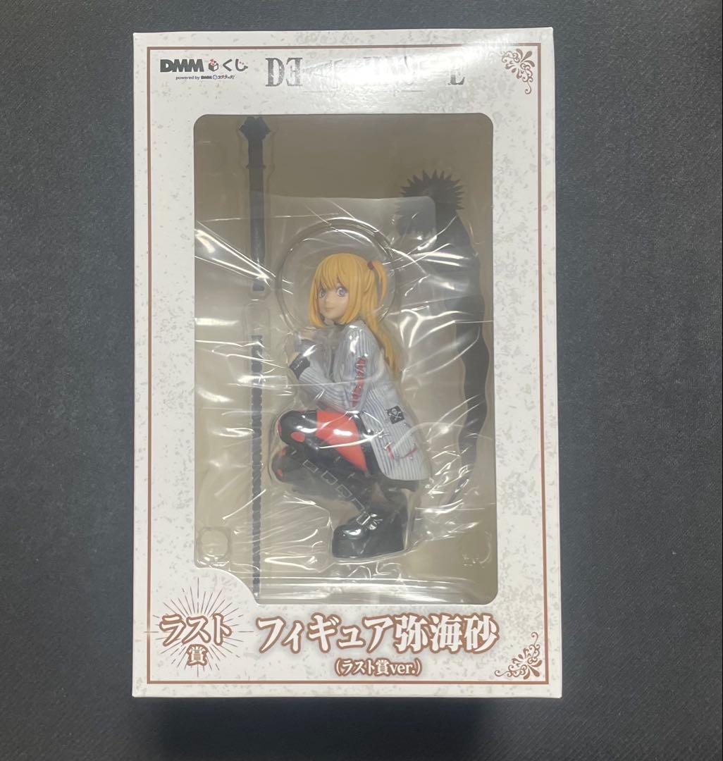 デスノート DMMくじ ラストワン賞 弥海砂セット DEATH NOTE アマネミサ
