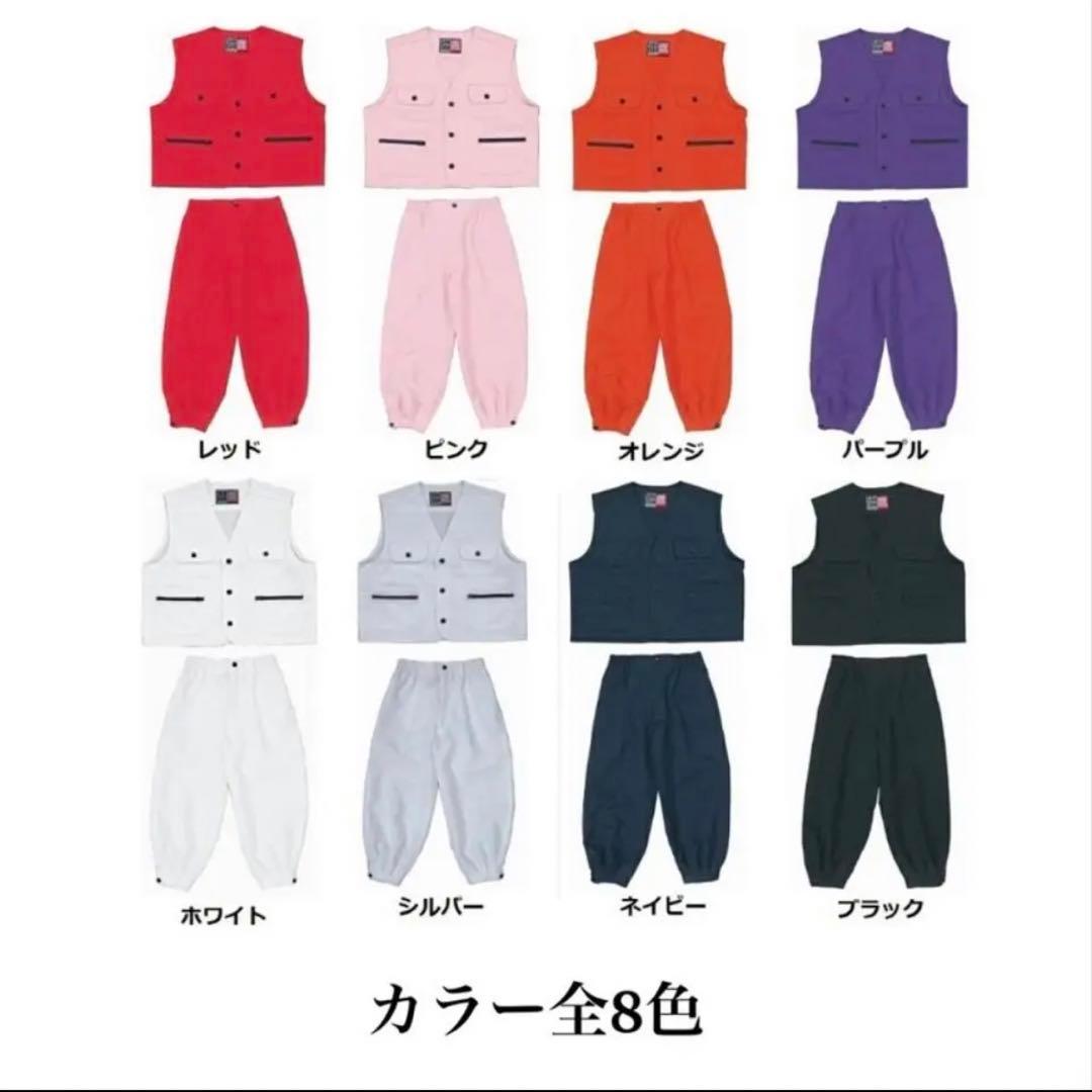 名前入り子供用特攻服《無敵天使》　黒　90㎝