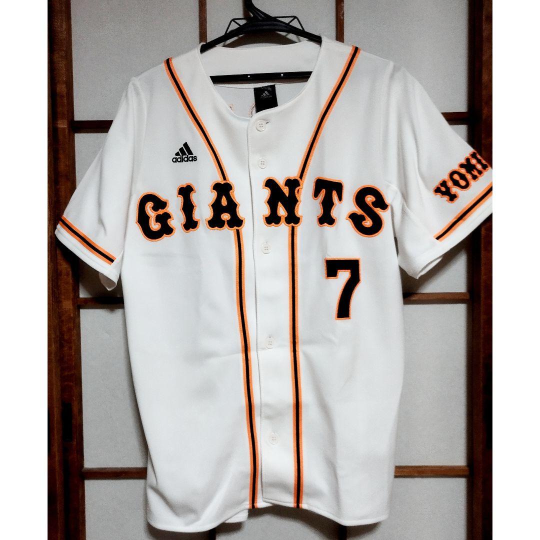 美品 アディダス 読売ジャイアンツ レプリカユニフォーム 長野 2014 S
