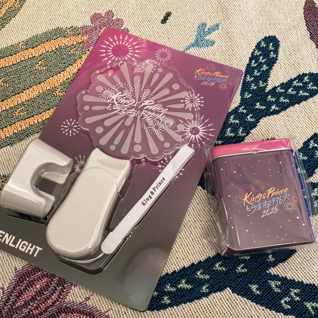 King & Prince とうちあげ花火2025 - メルカリ