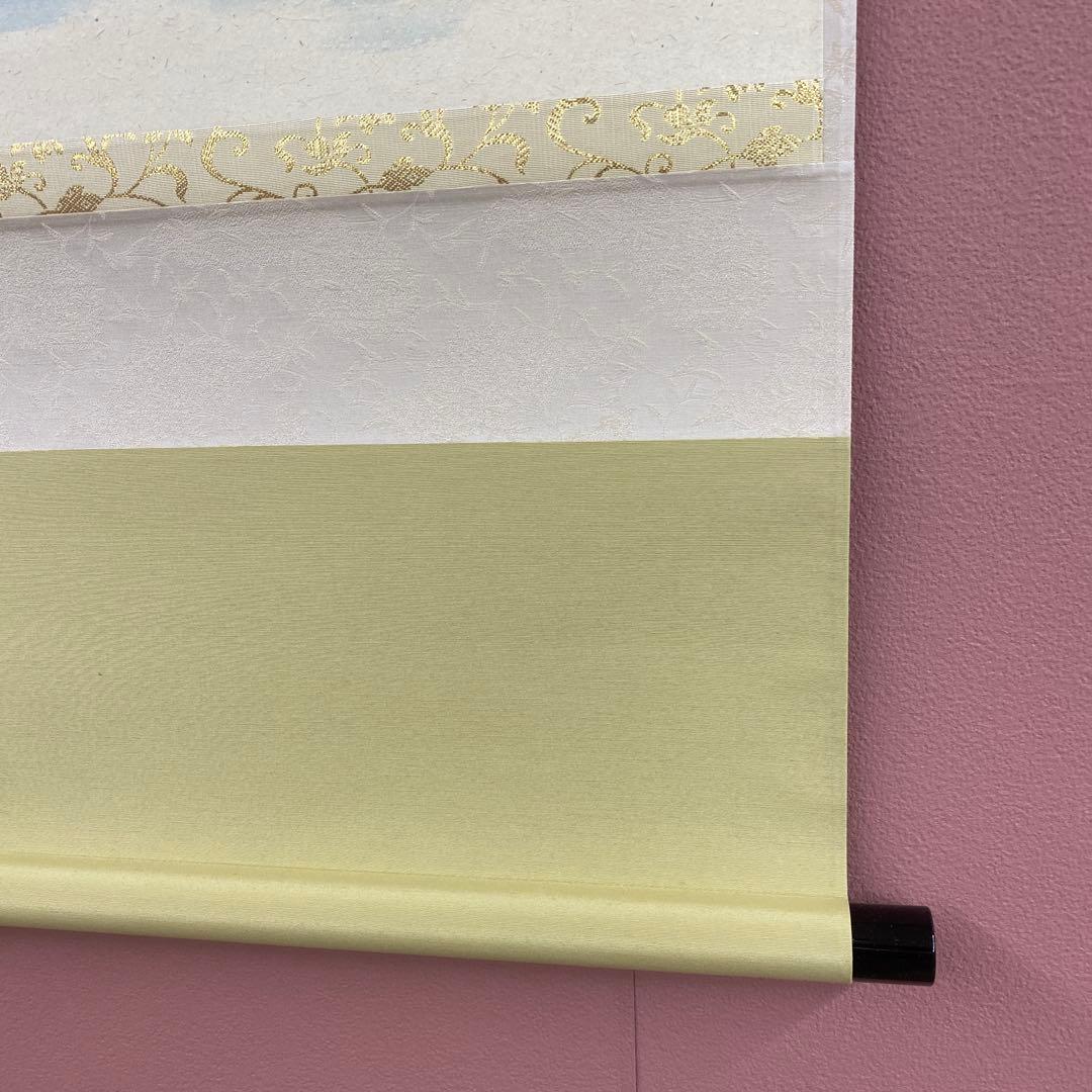 美品 掛け軸 玉瀧寺 戸上明道作 沢蟹画賛「清流」共箱 禅語