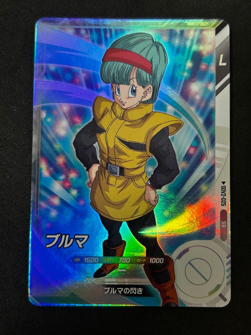 ドラゴンボールスーパーダイバーズ SDV2-025 ブルマ - メルカリ