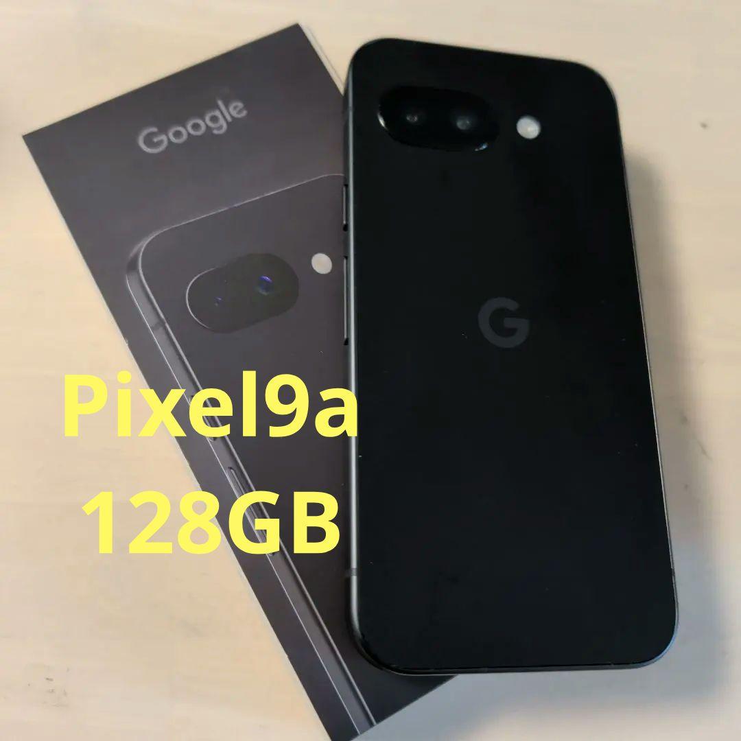 Google Pixel 9a 128GB 美品　 SIMフリー　箱　ケース付き 楽天市場】【新品未開封】Google Pixel 9a 本体 スマホ simフリー