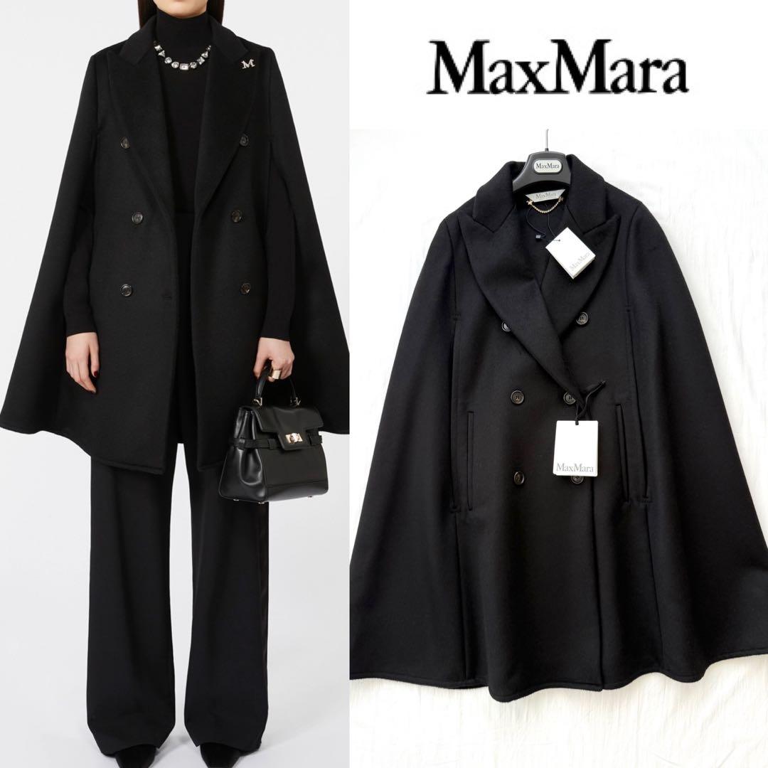 新品値札付 フランス購入 定価約40万円 マックスマーラ キャメル100%ケープ TWICEツウィが来場！ マックスマーラ、「キャメル」がテーマの