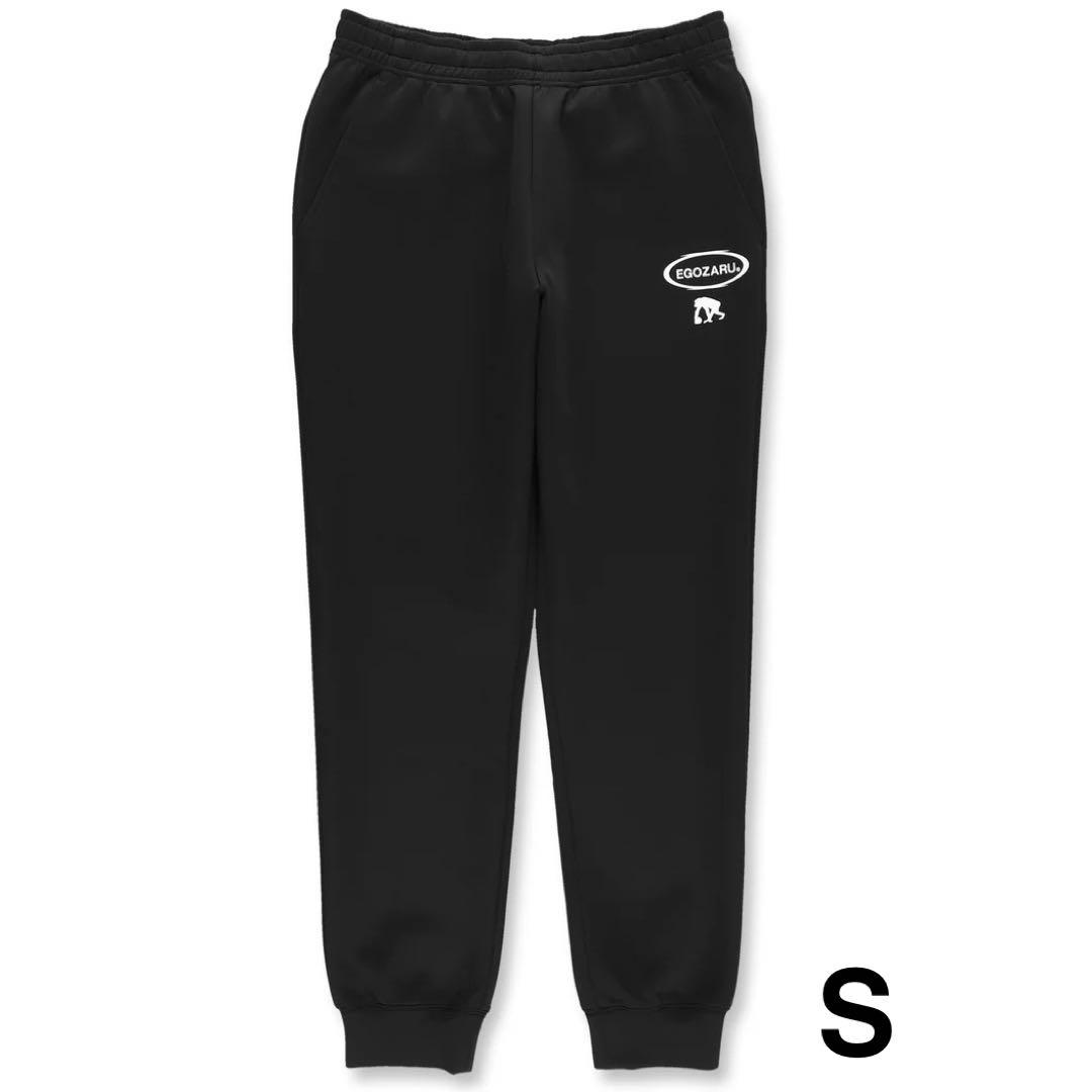 新品　S エゴザル　EGOZARU バスケット　スウェットパンツ EGOZARU（エゴザル） イージーワイド スウェットパンツ 【EZFW24USW010