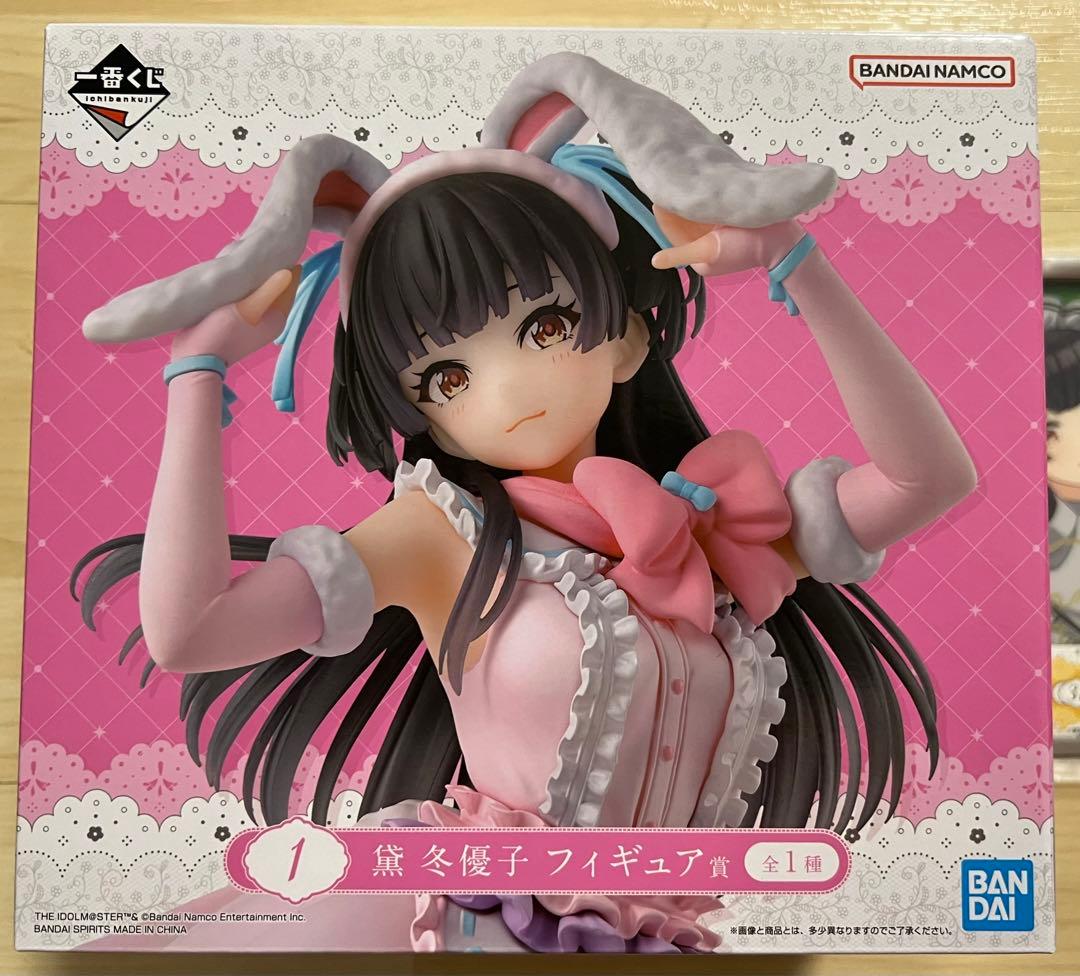 一番くじ アイドルマスター シャイニーカラーズ 黛 冬優子 フィギュア賞 楽天市場】一番くじ アイドルマスター シャイニーカラーズ Lolita