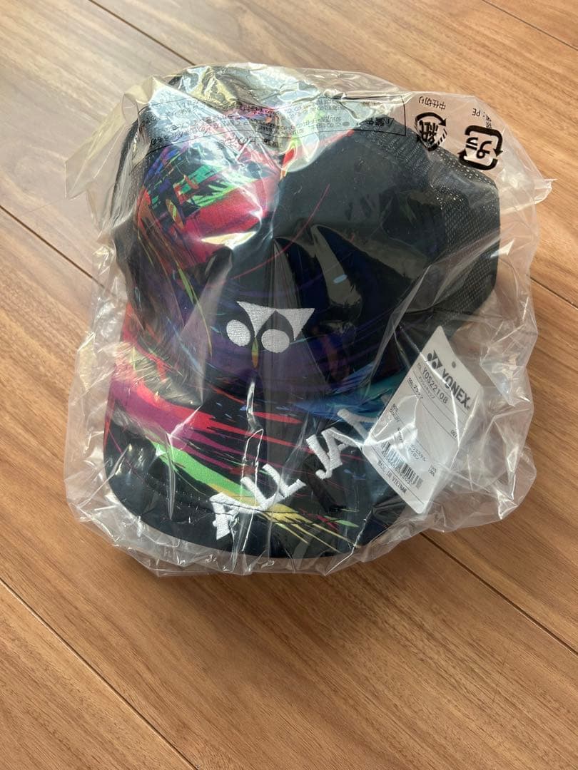 2022年　ヨネックス　インターハイ限定　オールジャパン　ブラック ヨネックス インターハイ2022 Tシャツ 黒 ブラック ソフトテニス