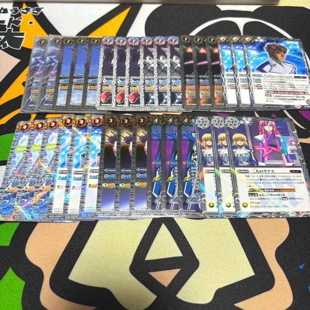 バトルスピリッツ オーブ デッキバトルスピリッツ オーブデッキ+おまけ