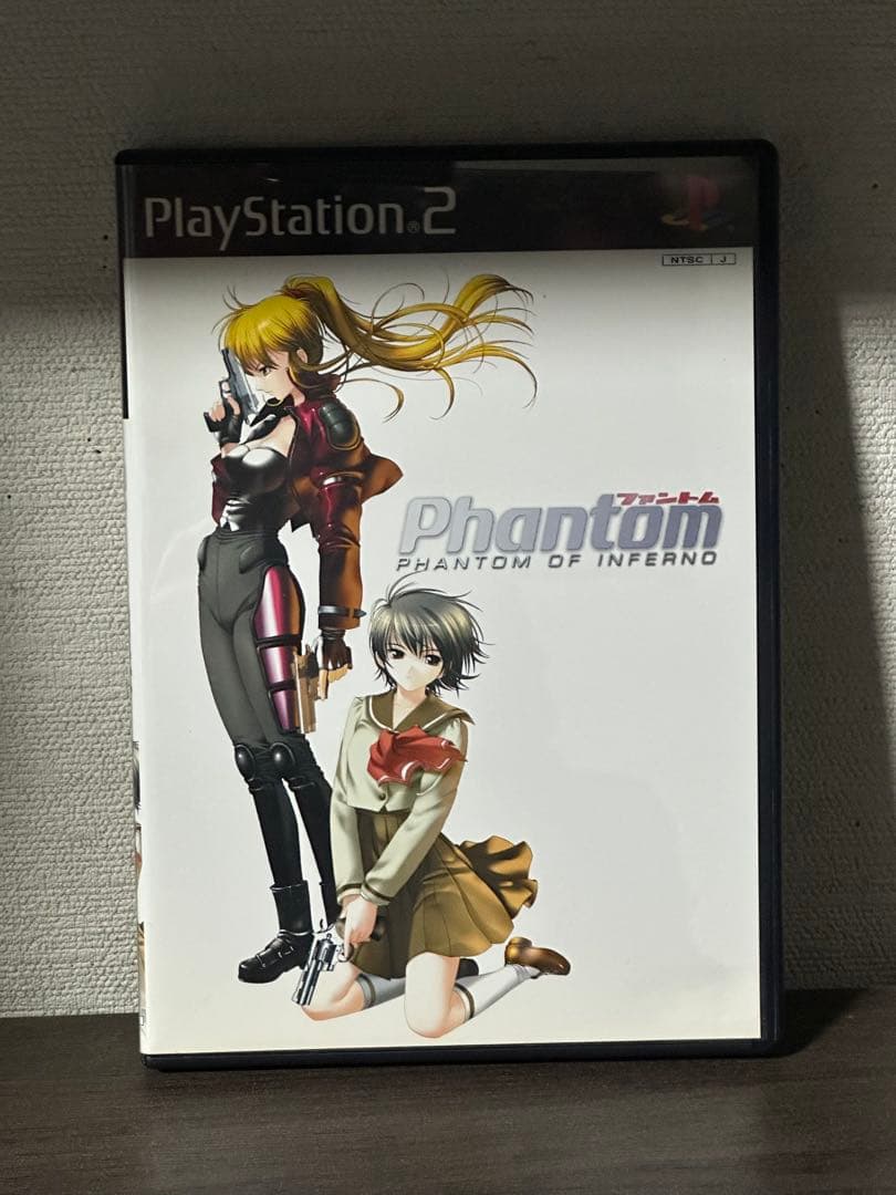 phantom of inferno ps2 ファントム オブ インフェルノ - メルカリ