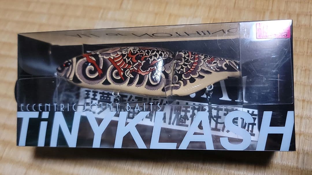 TINY KLASH Low 和彫り ステッカー入り完品 Amazon.co.jp: Yesallwas タトゥーシール リアル大判 8枚セット 和柄