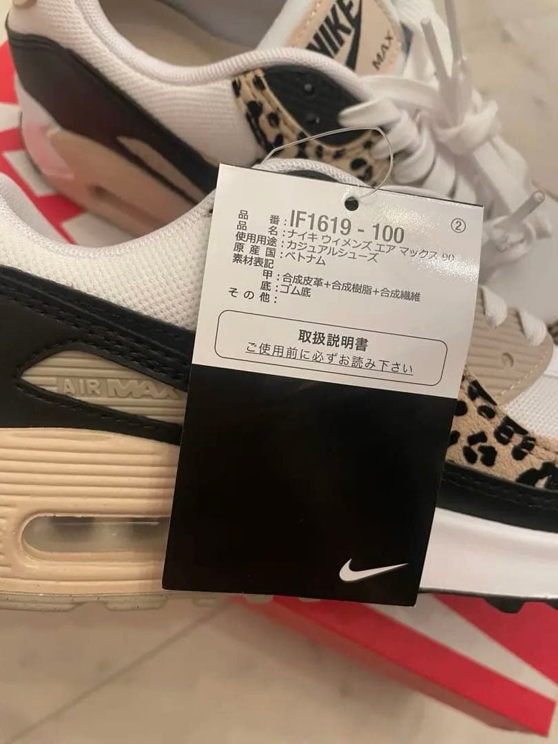 新品 タグ付き ナイキ ウィメンズ エアマックス90レオパード24.5cm