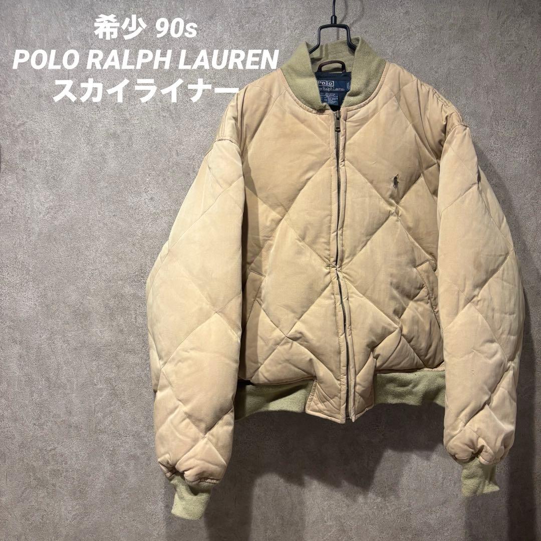 希少 90s POLO RALPH LAUREN ダイヤキルト スカイライナー - メルカリ