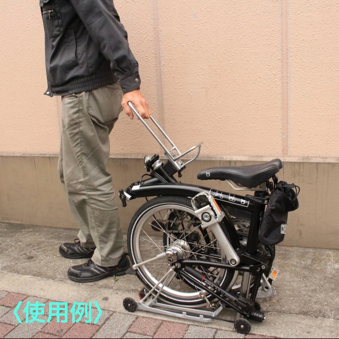 NITTO ブロンプトン 用 フロントキャリア BM-10F BROMPTON - メルカリ