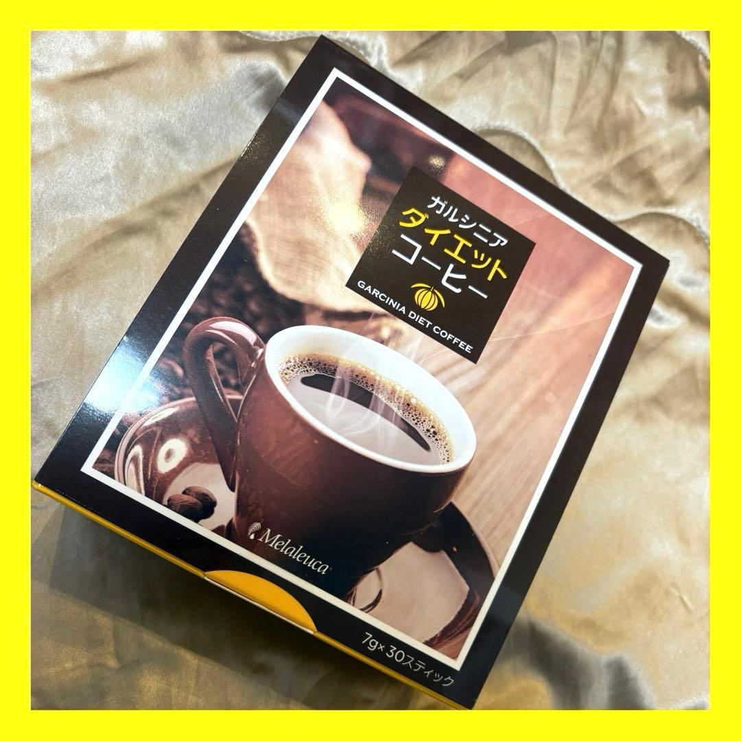メラルーカ ガルシニアダイエットコーヒー メラルーカ ガルシニア