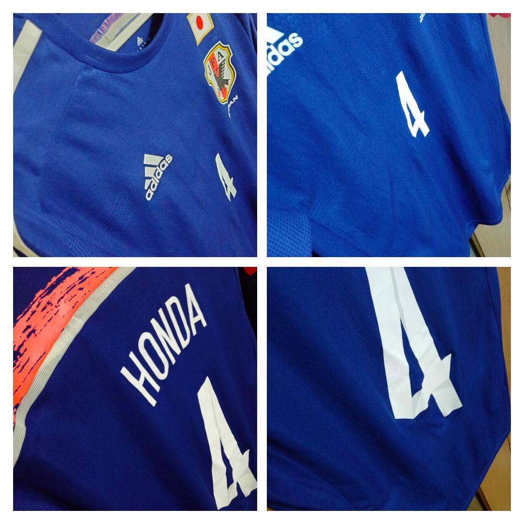 日本代表 本田圭佑 選手 #4 ユニフォーム 14/15 ホーム 選手着用モデル