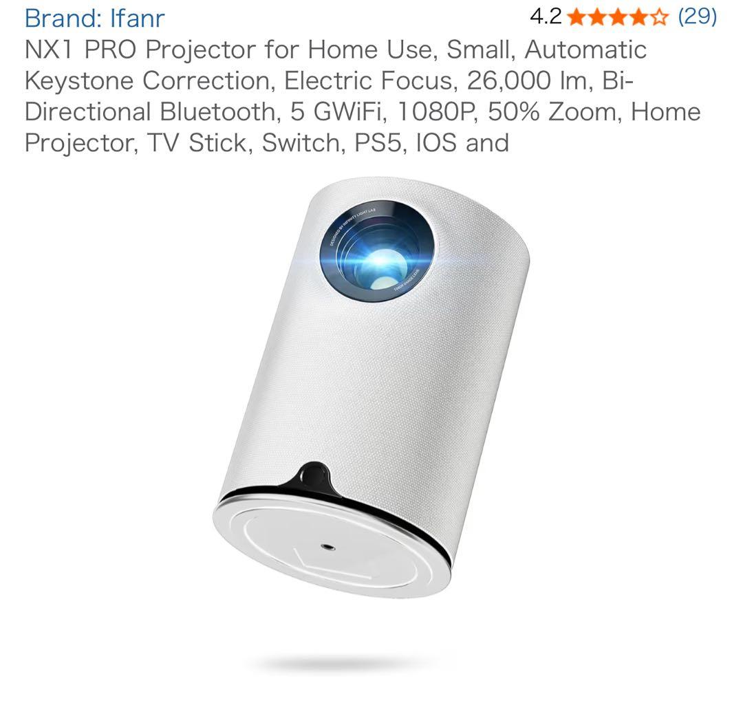 絶版 ゲーミングプロジェクター acer z650