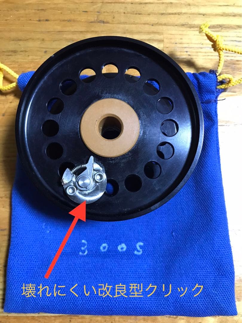 バンスタール van staal ヴァンスタール VS300 替えスプール www.bz