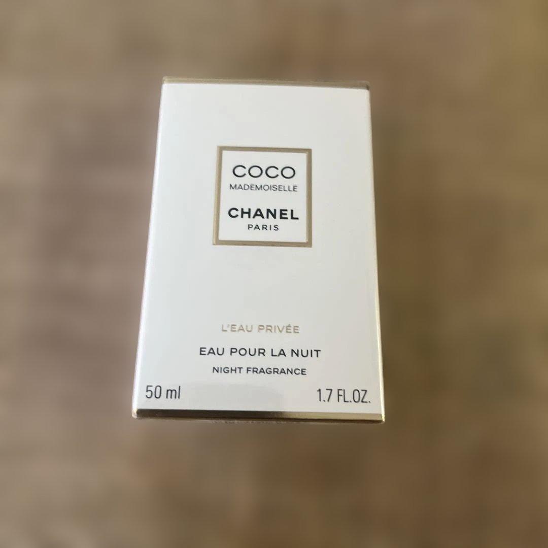 CHANEL Coco Mademoiselle L'Eau Privée ココ マドモアゼル ロ– プリヴェ - 50 ml - Fragrance | CHANEL シャネル