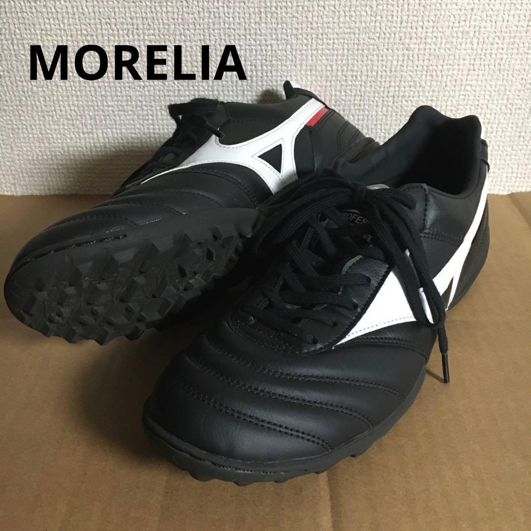 ミズノ 26cm モレリア MORELIA TF サッカー トレーニングシューズ MIZUNO（ミズノ） MORELIA SALA JAPAN TF モレリア サラ ジャパン