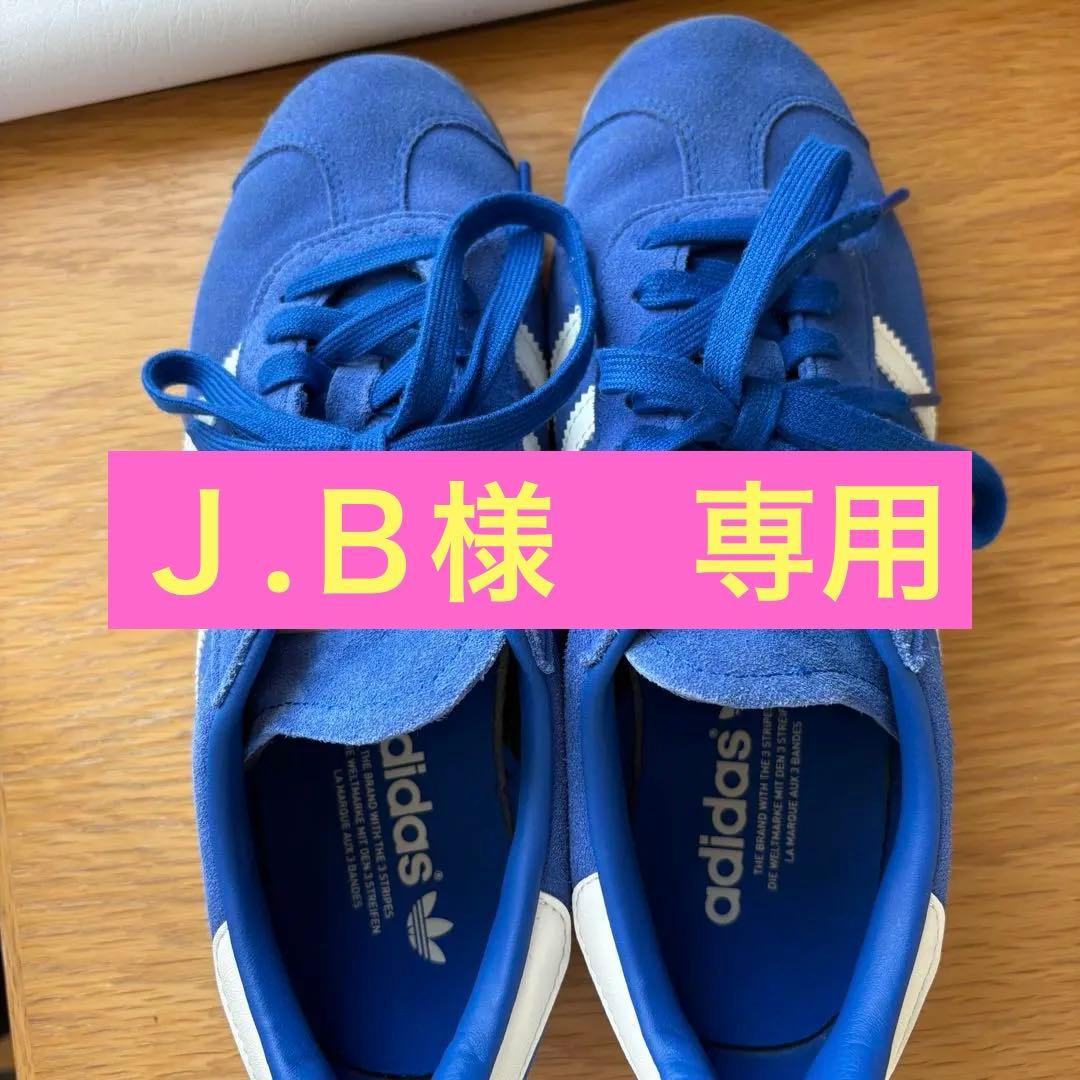 adidas GAZELLE ITALIA（アディダス ガゼル イタリア） 楽天市場】adidas originals アディダス スニーカー GAZELLE ITALY