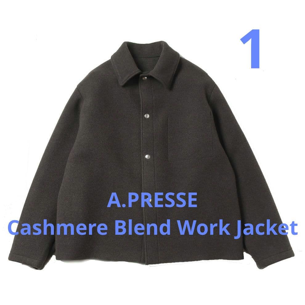 美品】A.PRESSE カシミヤ ブレンド ワーク ジャケット サイズ：1