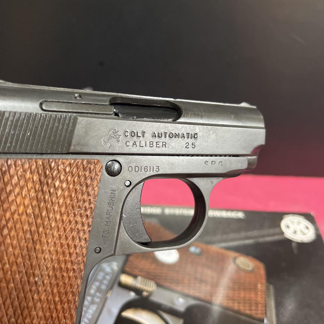 マルシン コルト25オート ブラックHW モデルガン 未発火 新品マルシン