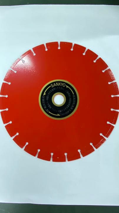 エンジンカッター用　乾式コンクリートカッター 楽天市場】2/26迄☆激得クーポン！【送料無料】 エンジンカッター 電動