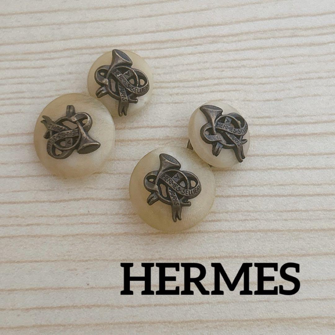 HERMES エルメス カフス カフリンクス ボタン 水牛 ホルン ラッパ
