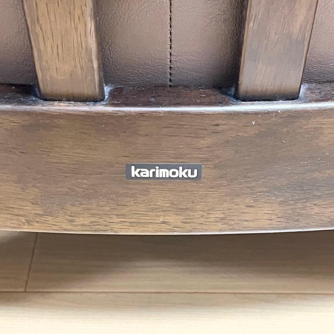 カリモク シングルソファ 1人掛け ヴィンテージ調 本革調 クラシック