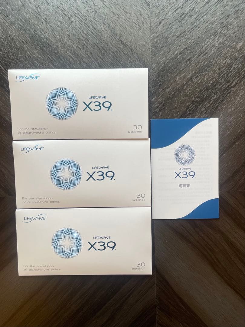 Lifewave X39 3箱セット 30枚入り　未使用 楽天市場】【セット販売】LifeWave X39 Patches +IceWave Patches